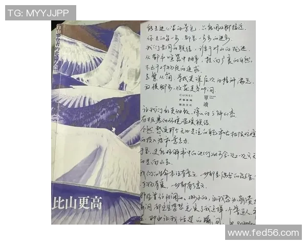 李强专访揭秘攀岩成功秘诀与挑战背后的坚持与热爱