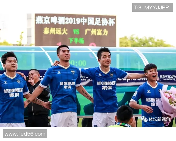 杭州滑板队在世界滑板锦标赛中的团队协作表现分析与点评