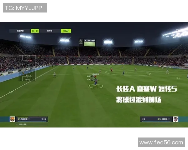 深入分析北京排球队边路渗透战术的优势与应用策略 深入分析北京排球队边路渗透战术的优势与应用策略