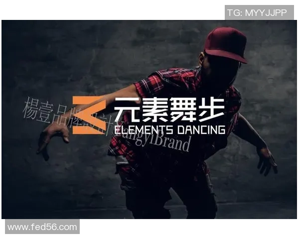 西安街舞队整体压制革新探索与实践的深度剖析与反思 西安街舞队整体压制革新探索与实践的深度剖析与反思