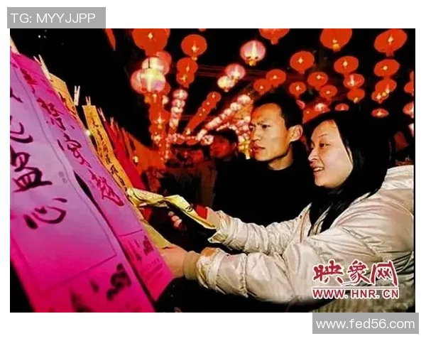 灯谜竞猜足球明星揭晓神秘人物的趣味挑战活动