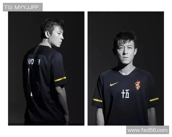 足球明星助力中国球衣设计新风潮引领时尚潮流与运动精神结合