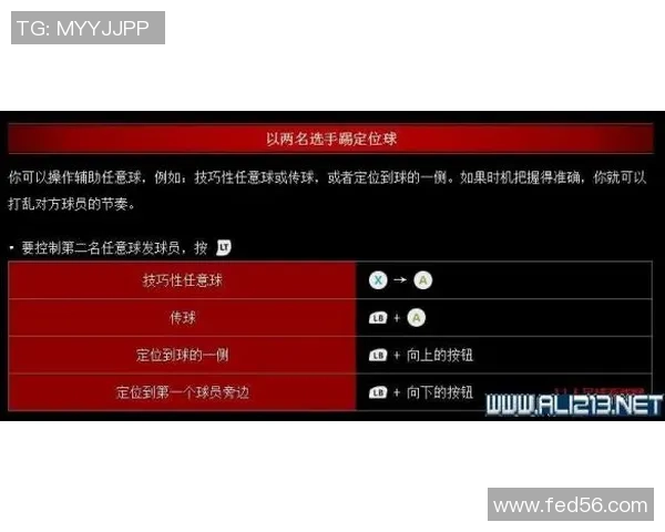 足球明星违约礼金计算方法及相关法律解析详解 足球明星违约礼金计算方法及相关法律解析详解