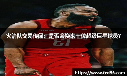 6163银河官网