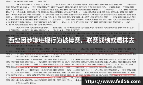 6163银河net163