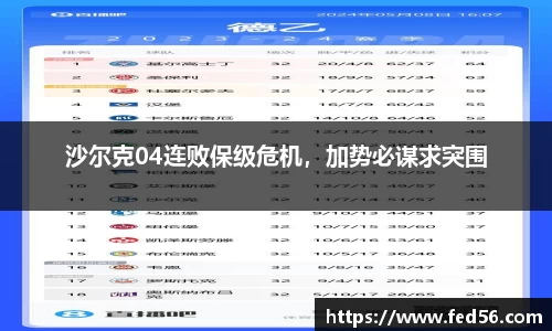 6163银河net163