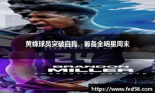 6163银河net163