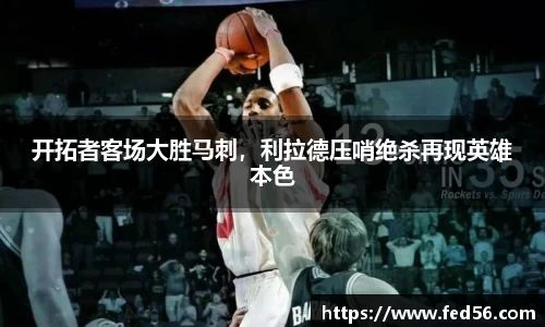 6163银河官网