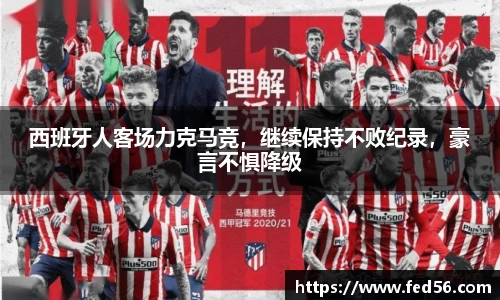 6163银河net163