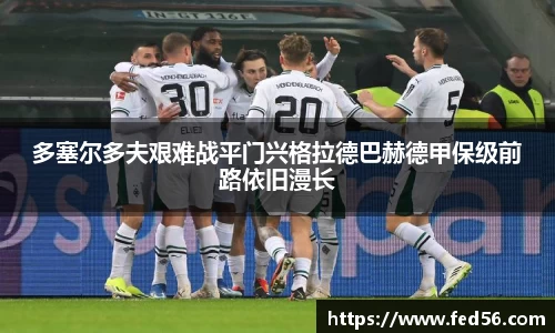 6163银河官网