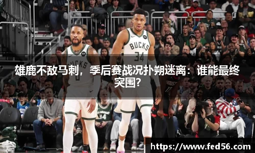 6163银河官网