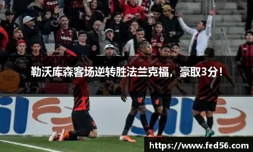 6163银河net163