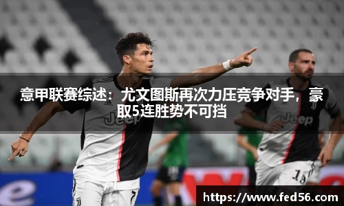 6163银河net163
