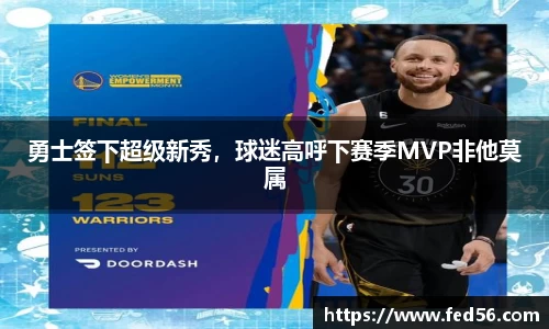 6163银河官网