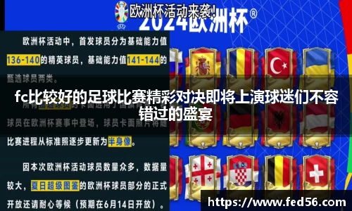 6163银河net163