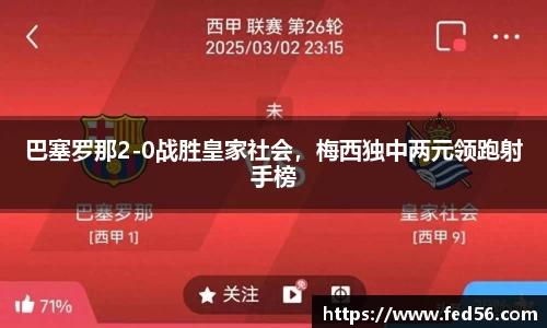 6163银河