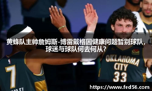 6163银河官网