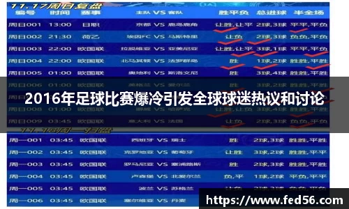 6163银河官网