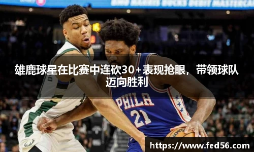6163银河官网