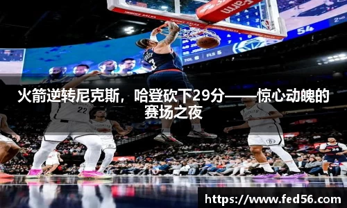 6163银河官网