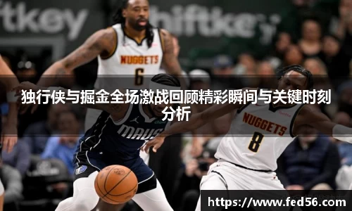 6163银河官网