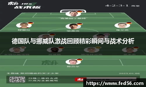 6163银河
