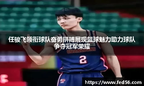 6163银河官网