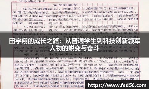 6163银河net163