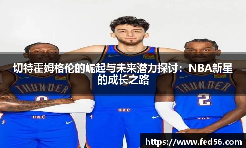 6163银河官网
