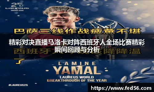6163银河官网