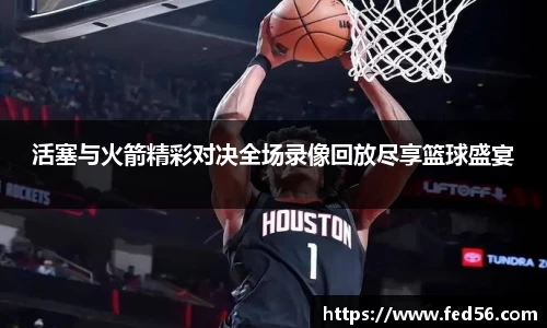 6163银河net163