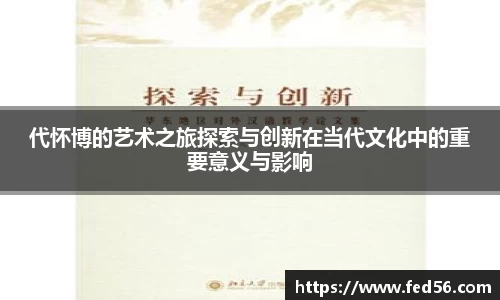 6163银河