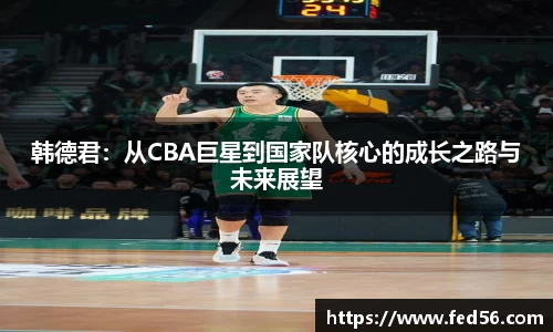 6163银河net163