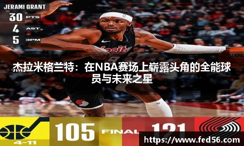 6163银河官网