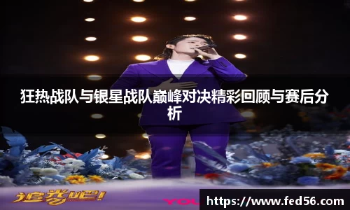 6163银河官网