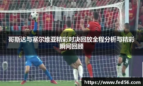 6163银河官网