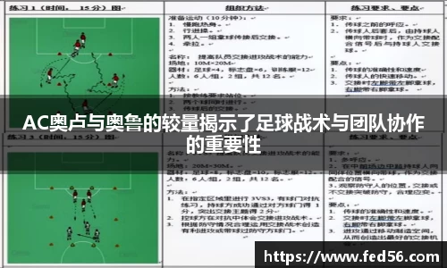 6163银河官网