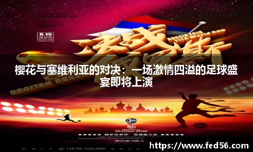 6163银河net163