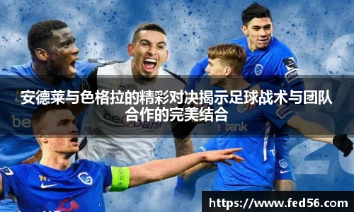 6163银河net163