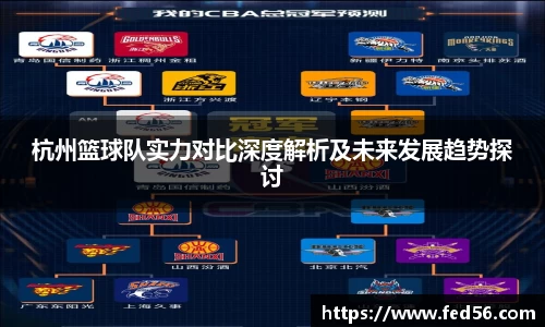 6163银河官网
