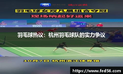 6163银河官网