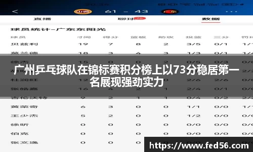 6163银河官网