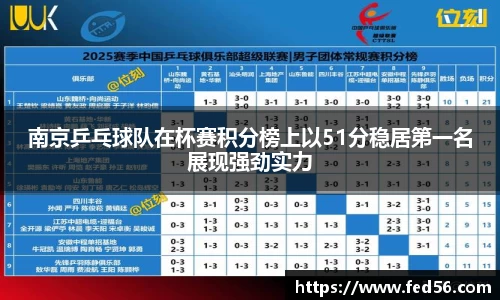 6163银河官网