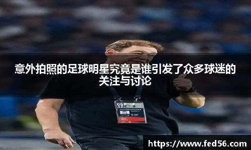 6163银河官网